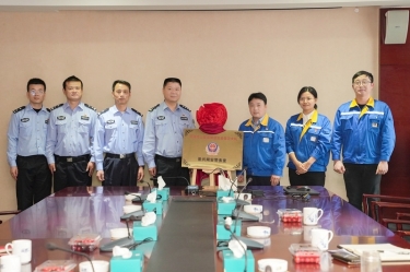 “景興網安警務室”掛牌成立，警企聯動保障網絡安全