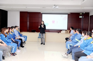 以愛為線，以懂為梁 | 景興紙業(yè)開展“與青春期孩子的溝通——懂是愛的前提”互動沙龍活動